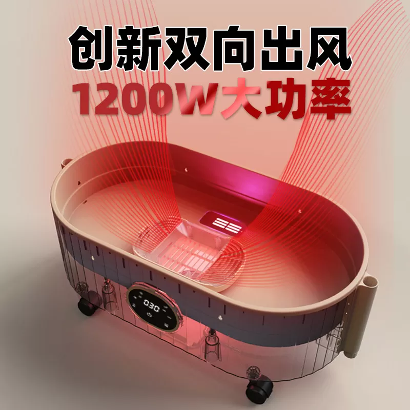 扬子烘干机家用烘衣服折叠干衣机衣帽架小型烘衣机衣物衣柜风干机