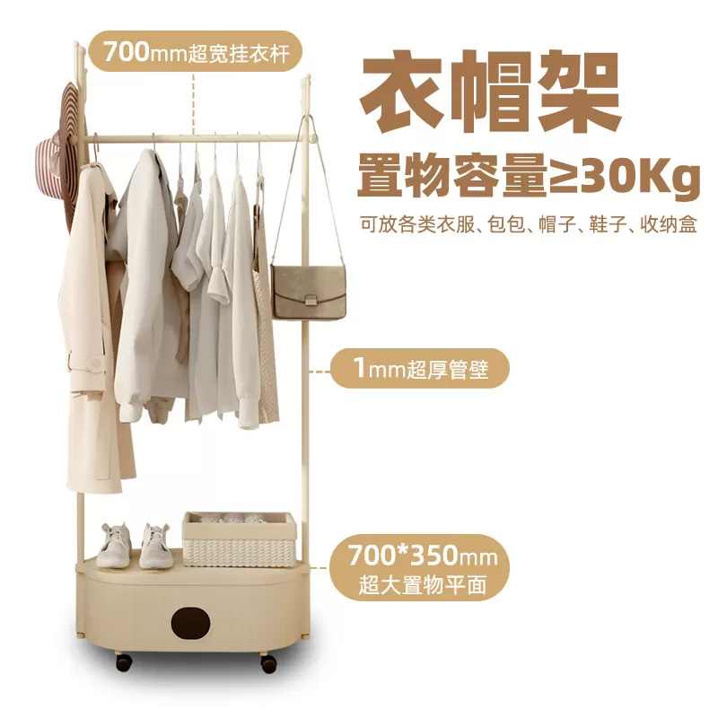 扬子烘干机家用烘衣服折叠干衣机衣帽架小型烘衣机衣物衣柜风干机