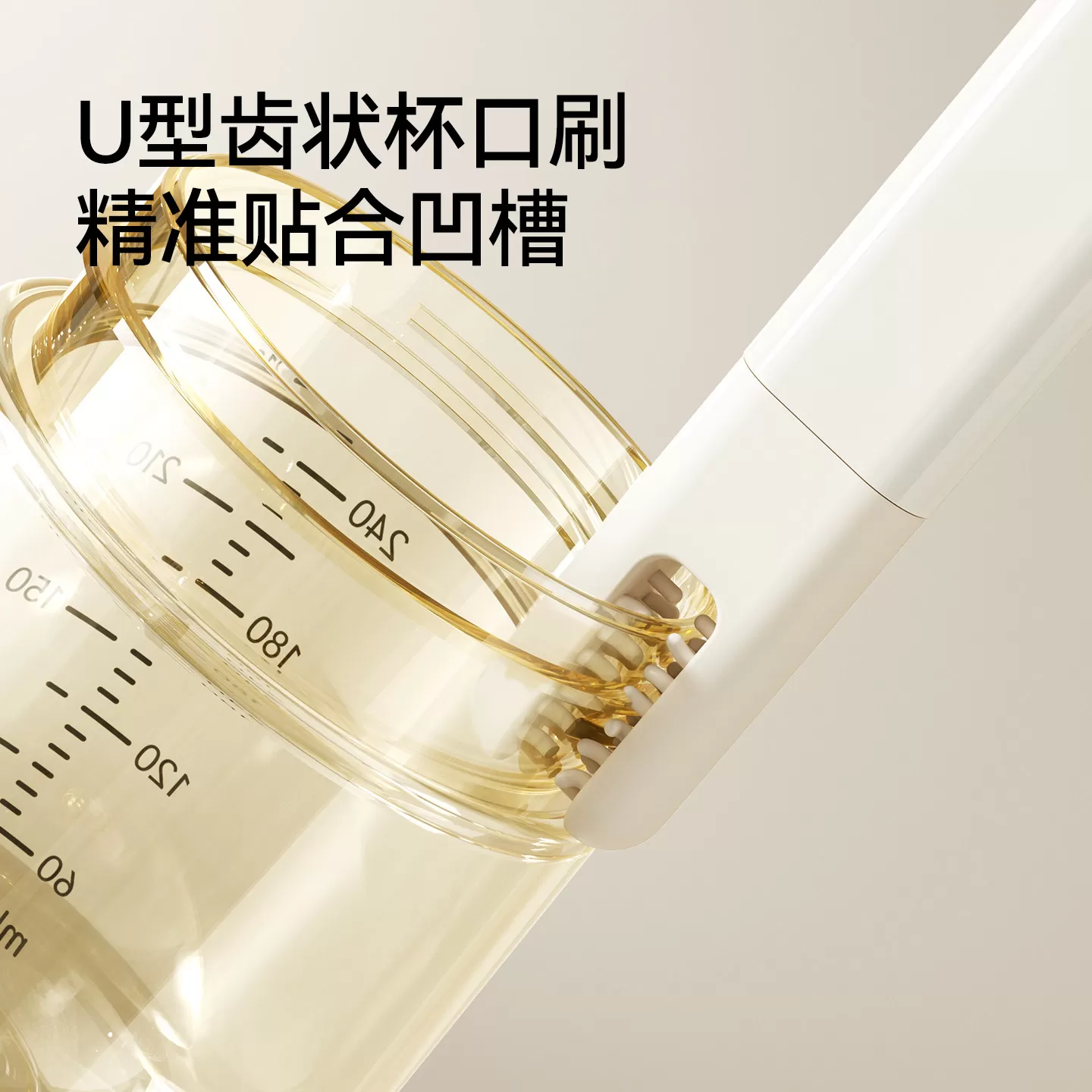 英氏奶瓶刷清洗刷洗奶瓶专用刷子新生婴儿专用奶嘴刷工具便携套装