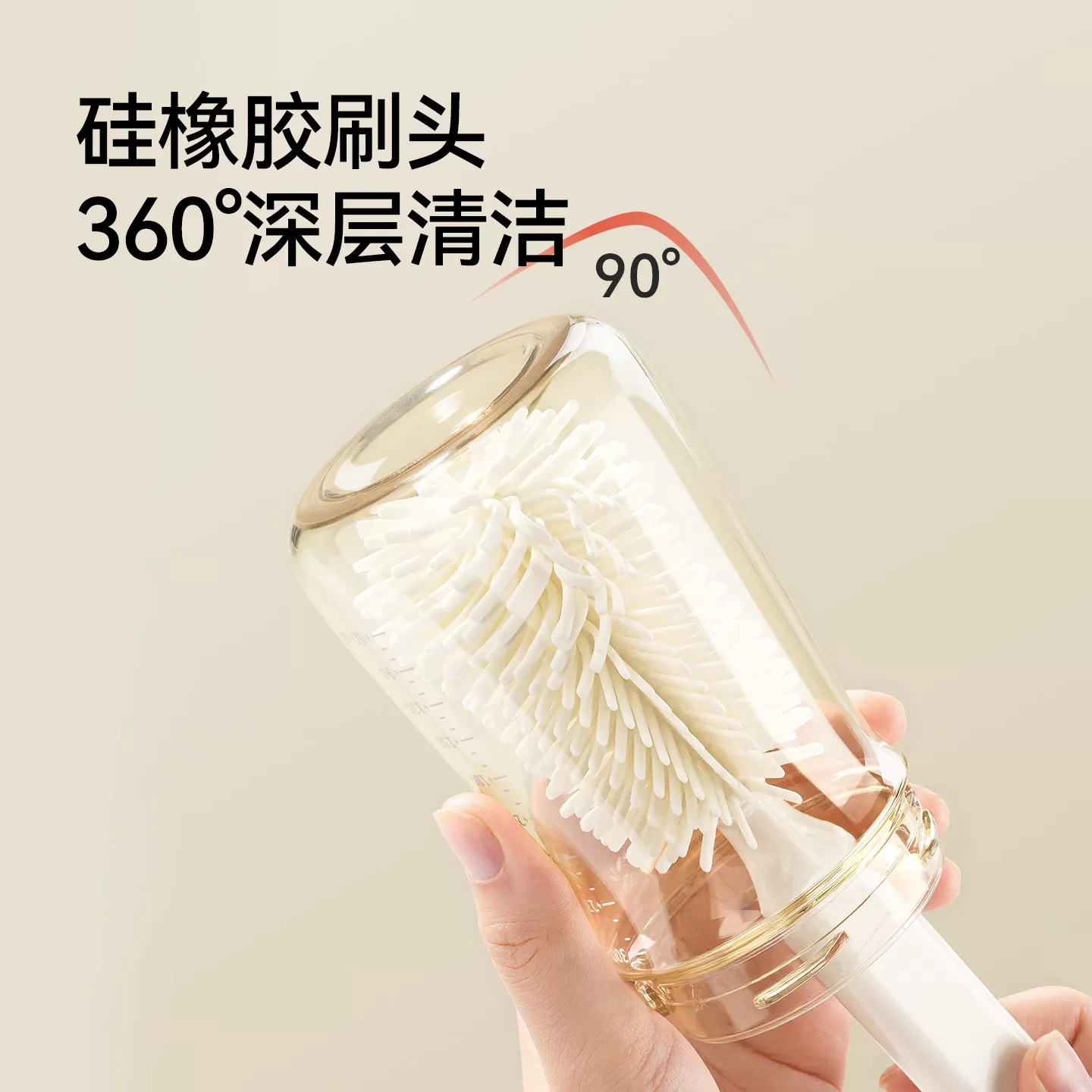 英氏奶瓶刷清洗刷洗奶瓶专用刷子新生婴儿专用奶嘴刷工具便携套装