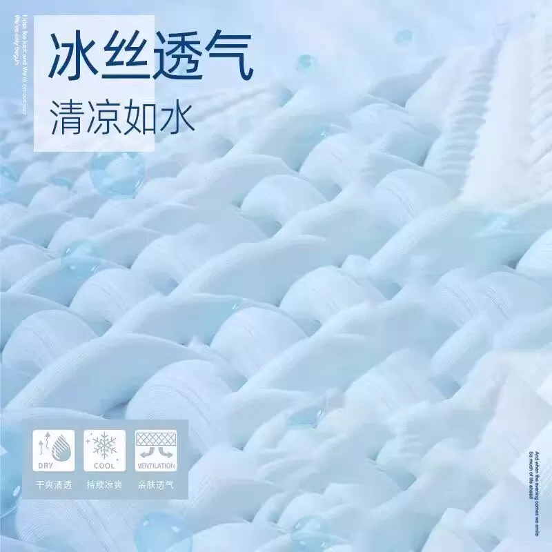 DESSO轻薄冰丝裤夏季纯色冰氧大码情侣休闲裤垂感百搭透气速干裤