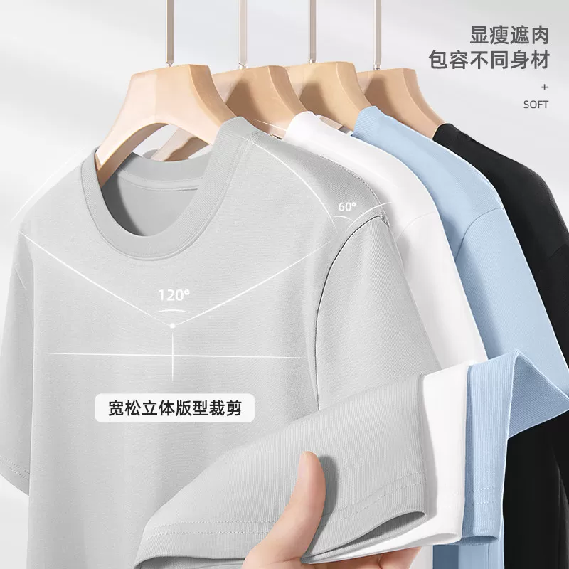 真维斯纯棉短袖男t恤2026新款大码男装潮牌简约纯棉半袖男款夏季L
