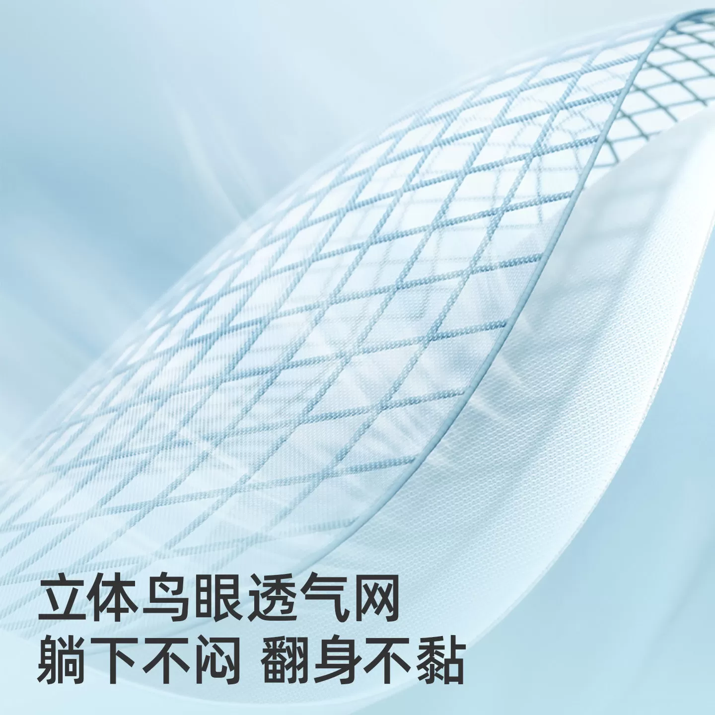 神气小鹿凉感小冰席冰丝凉席可机洗母婴级a类夏季床笠款抑菌防螨
