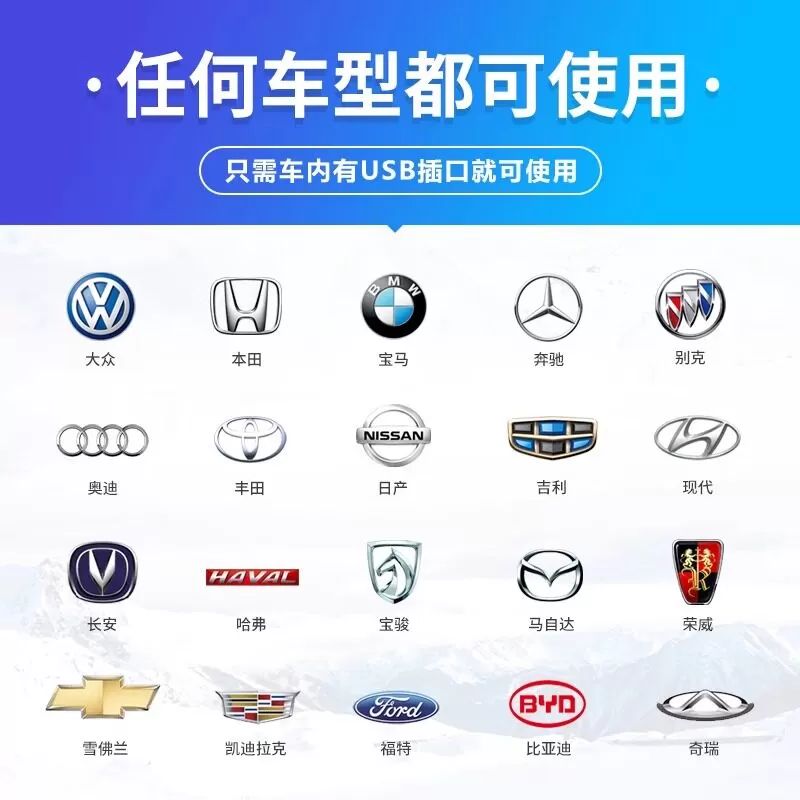 刀郎降央卓玛腾格尔乌兰图雅凤凰传奇经典草原歌曲车载u盘藏歌MP3