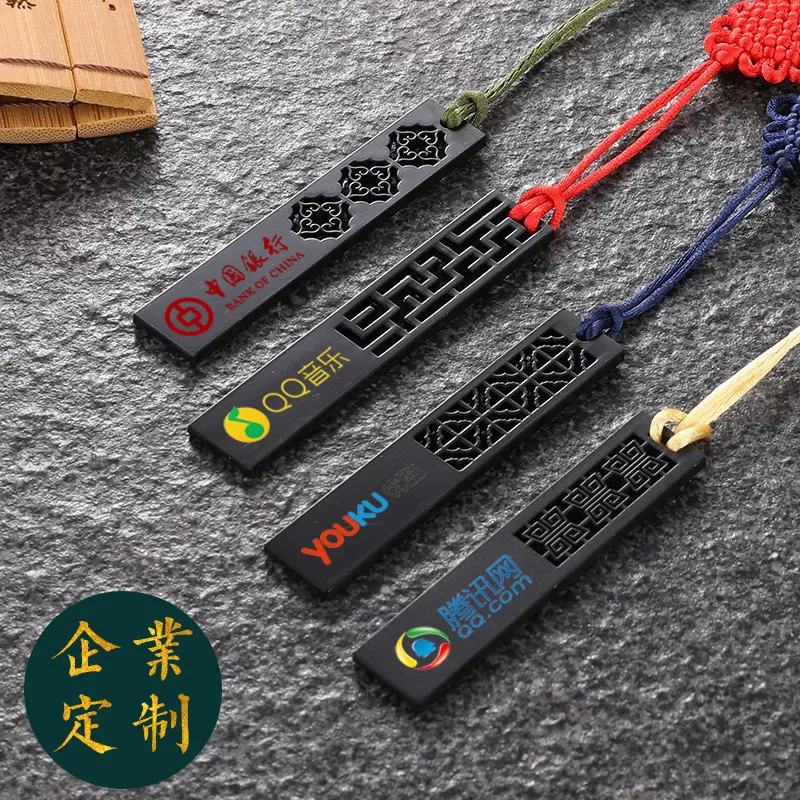 定制u盘64G官方旗舰店正品32g高颜值雅黑复古典国风优盘创意16g