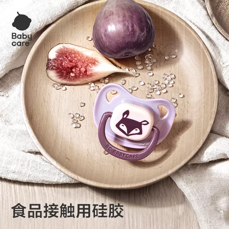 babycare安抚奶嘴新生婴儿宝宝超软防胀气0-3-6个月以上睡觉神器