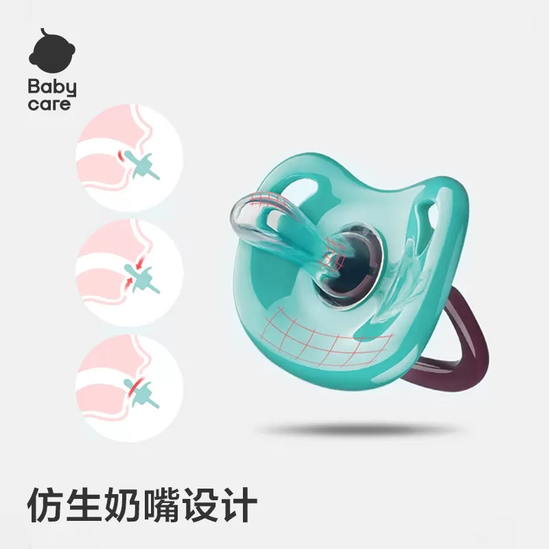 babycare安抚奶嘴新生婴儿宝宝超软防胀气0-3-6个月以上睡觉神器
