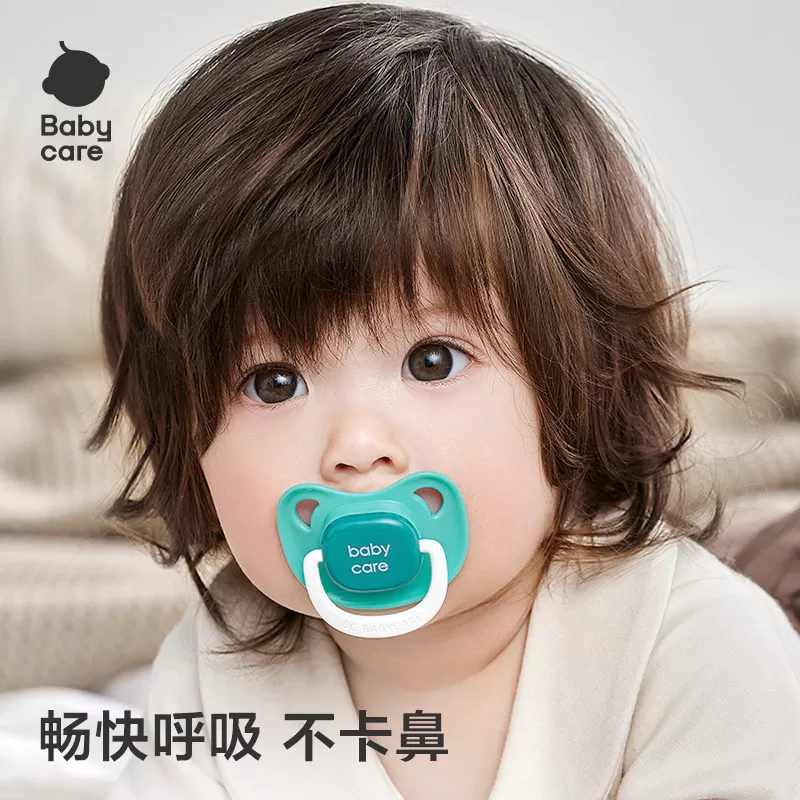 babycare安抚奶嘴新生婴儿宝宝超软防胀气0-3-6个月以上睡觉神器