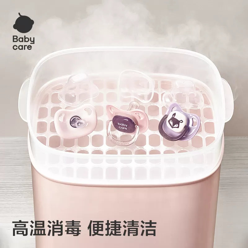 babycare安抚奶嘴新生婴儿宝宝超软防胀气0-3-6个月以上睡觉神器