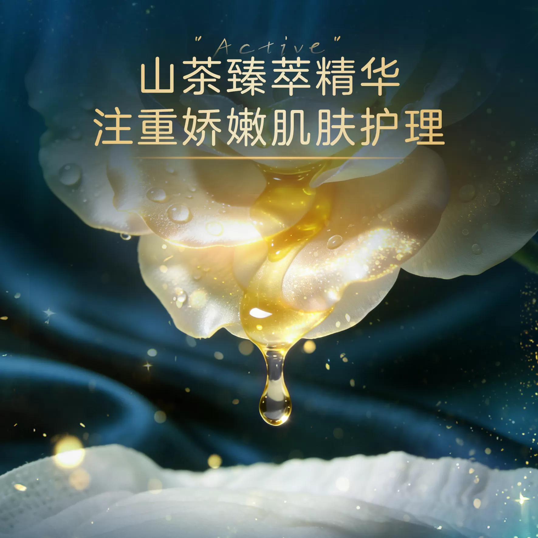 【无甲酰胺】贝因美能动纸尿裤NB新生儿尿不湿无感腰围蚕丝柔软