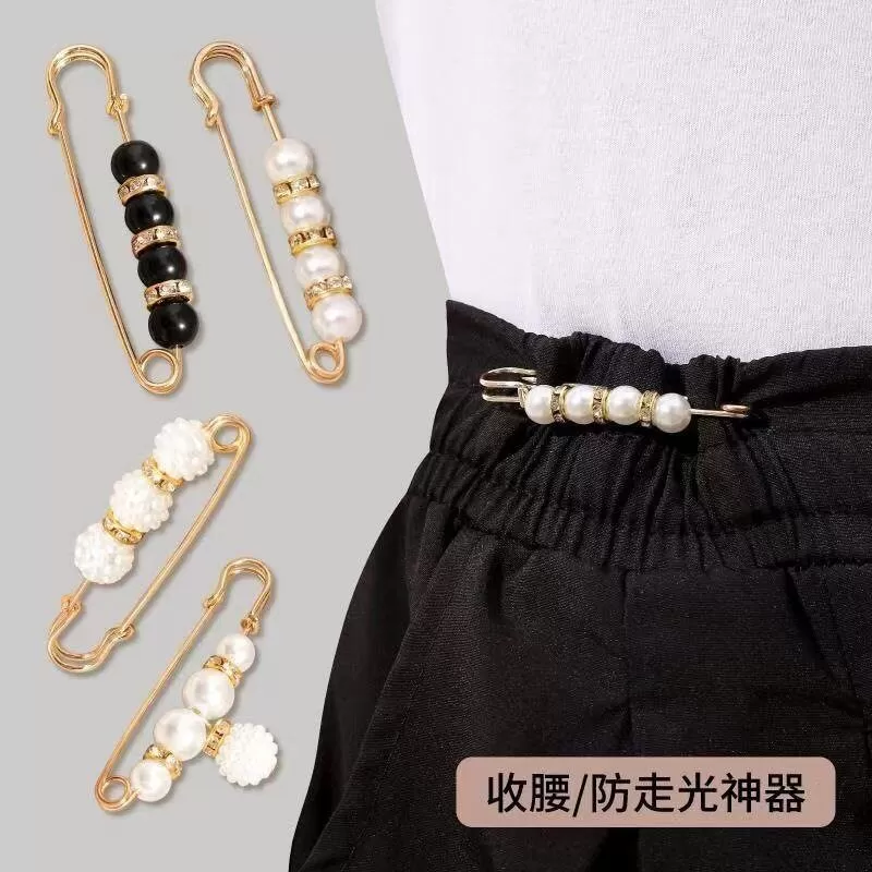 收腰神器裤腰改小别针胸针夹子调节扣女别针固定衣服配饰防走光扣