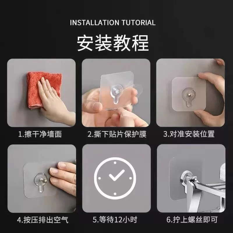 透明免打孔强力粘贴挂钩无痕固定器相框专用挂钩装饰品免钉贴挂钉
