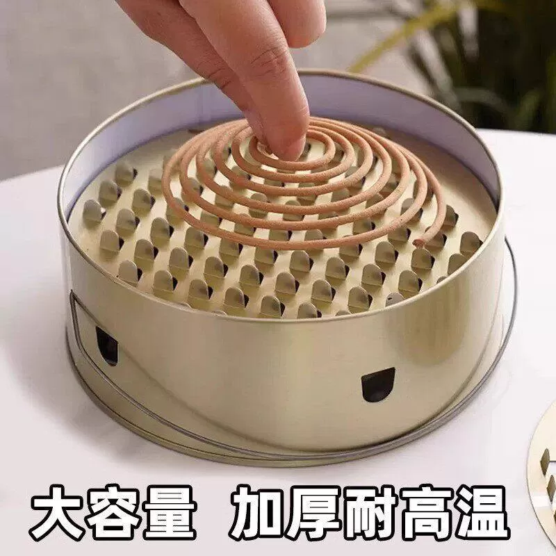 蚊香盘托蚊香盒大号不锈铁带盖安全座防火蚊香托蚊香架香薰接灰盘