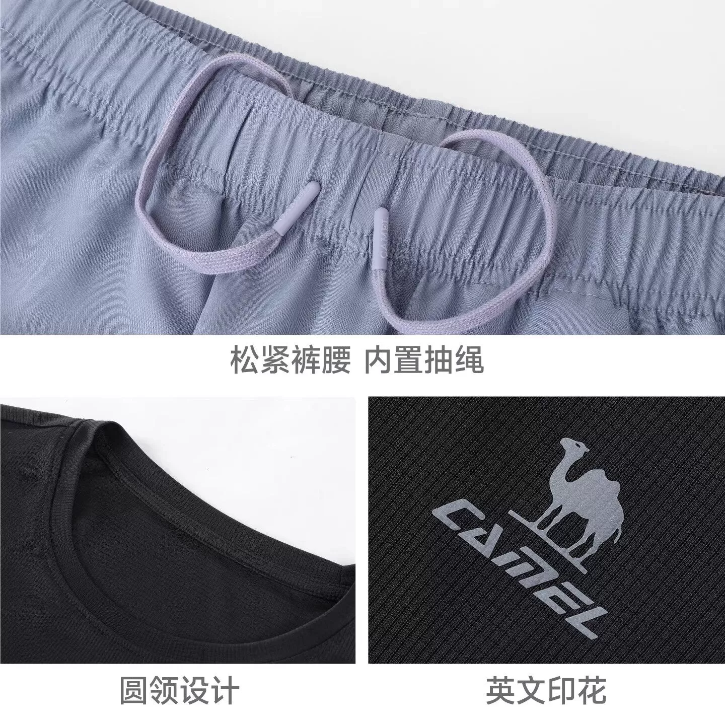 骆驼运动套装女 2026夏季宽松快干t恤跑步训练短裤短袖透气两件套