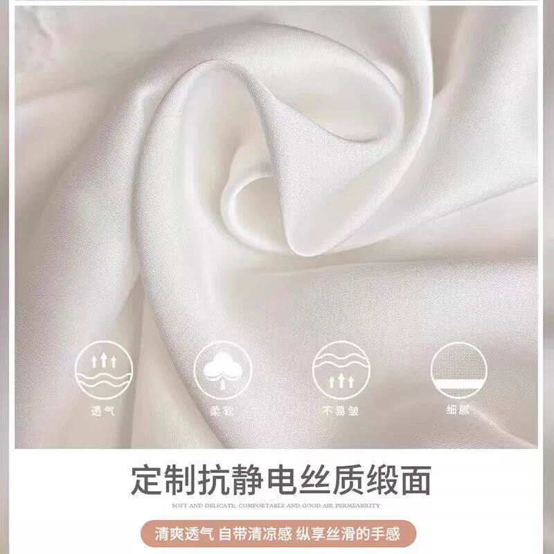 白色安全裤女防走光可外穿不卷边睡裤薄款打底裤宽松蕾丝冰丝短裤