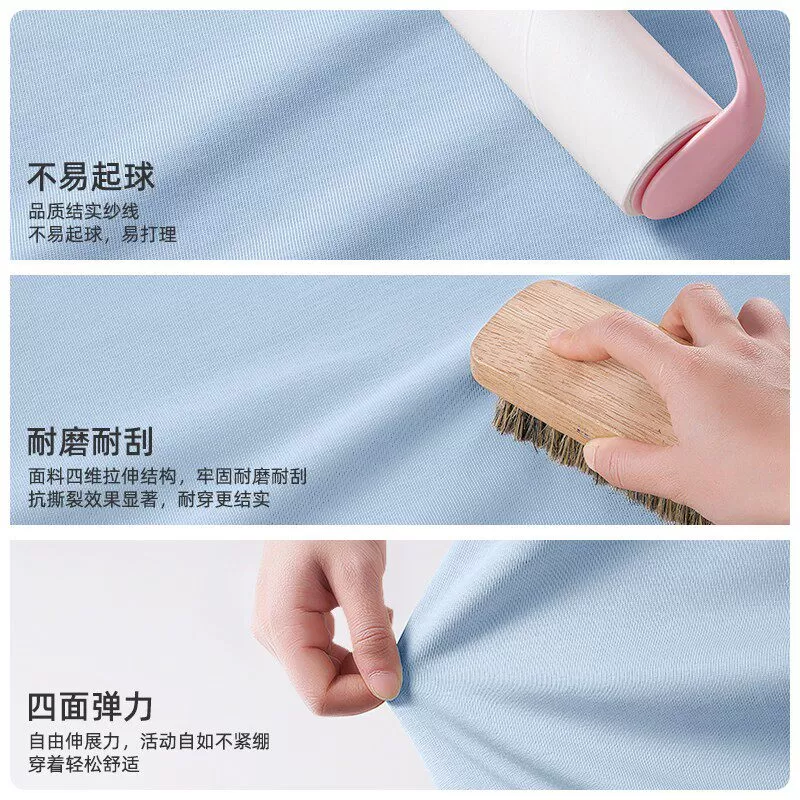 真维斯短袖男2026新款潮帅气时髦青少年上衣夏季高级感半袖男Q