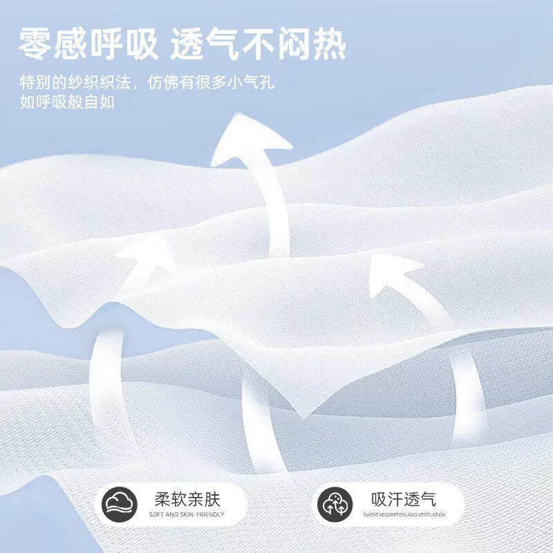 真维斯短袖男2026新款潮帅气时髦青少年上衣夏季高级感半袖男Q