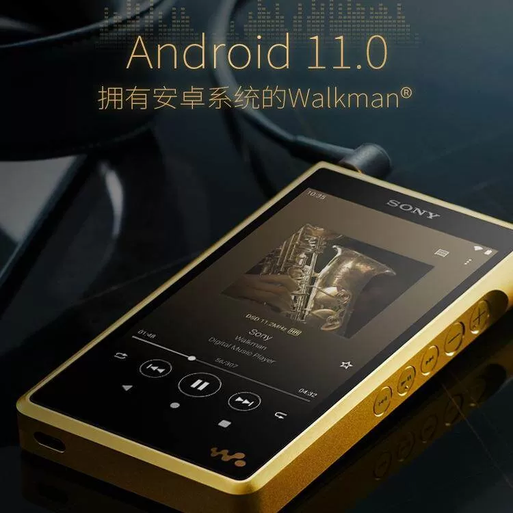 国行现货Sony/索尼 NW-WM1ZM2 WM1AM2黑砖金砖二代高解析播放器套