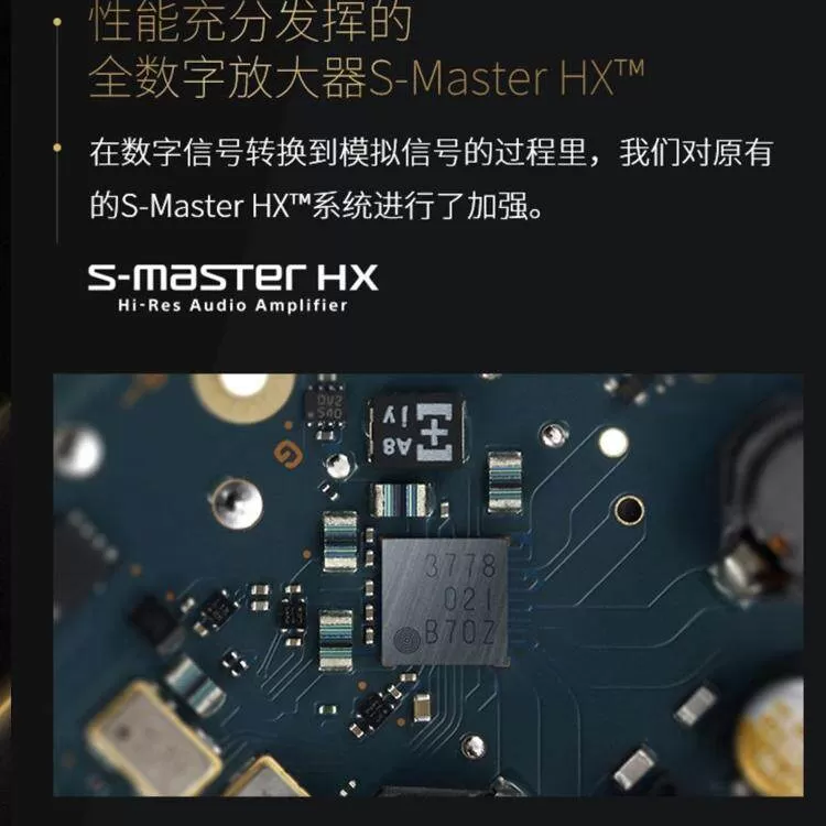 国行现货Sony/索尼 NW-WM1ZM2 WM1AM2黑砖金砖二代高解析播放器套