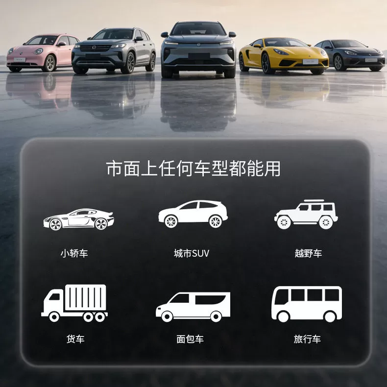 车载u盘歌曲2026新款抖音流行柏林之声无损经典老歌音响dj音乐u盘
