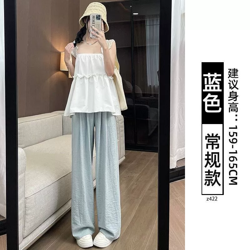 山本奶芙白色慵懒2026薄款新款垂感休闲高腰显瘦宽松直筒裤女裤子