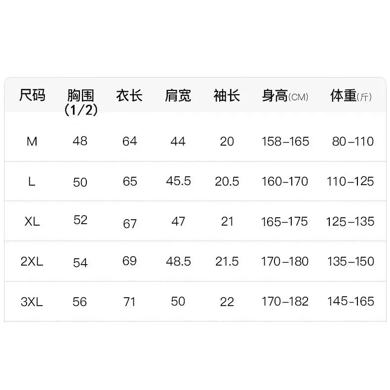 DISS BOOS 240G高克重重磅纯棉短袖t恤女男慵懒风设计感夏季上衣
