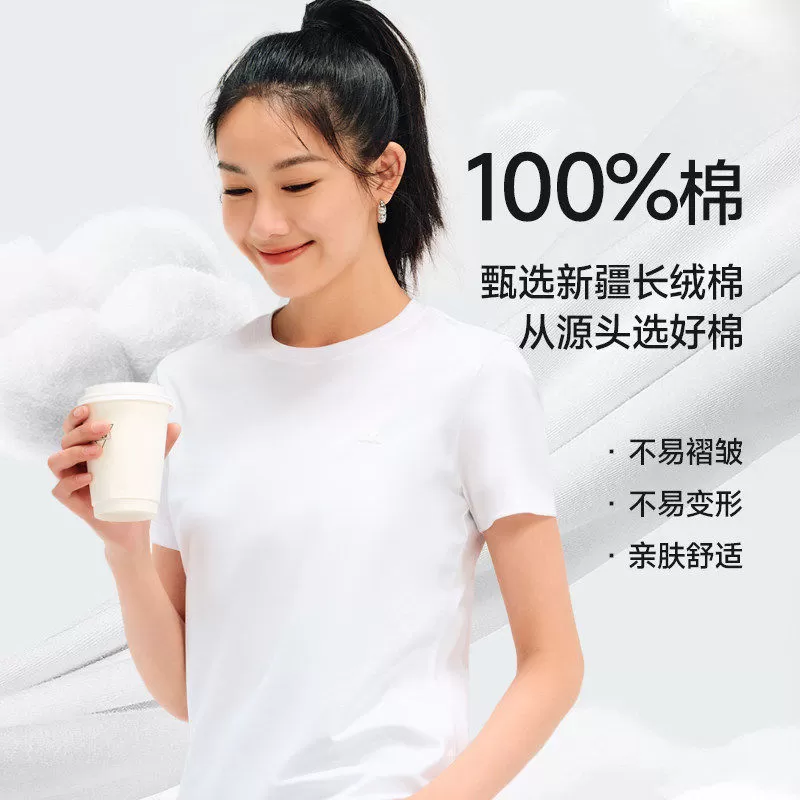 美力城短袖T恤女2025夏季新款休闲舒适男女春纯色纯棉情侣上衣M