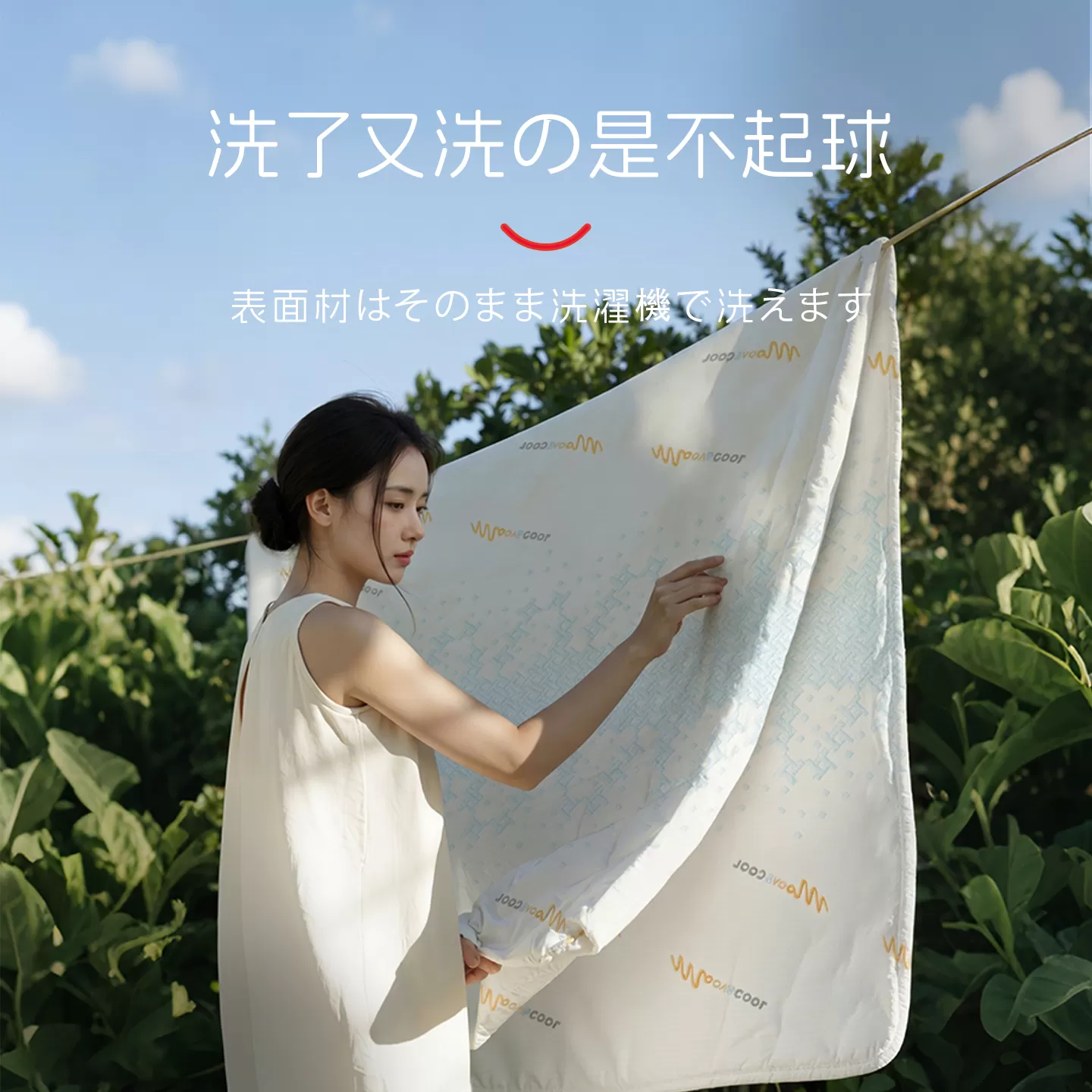 日本Tamoro米芽儿童床垫榻榻米子定制尺寸拼接专用黄麻乳胶硬拆洗