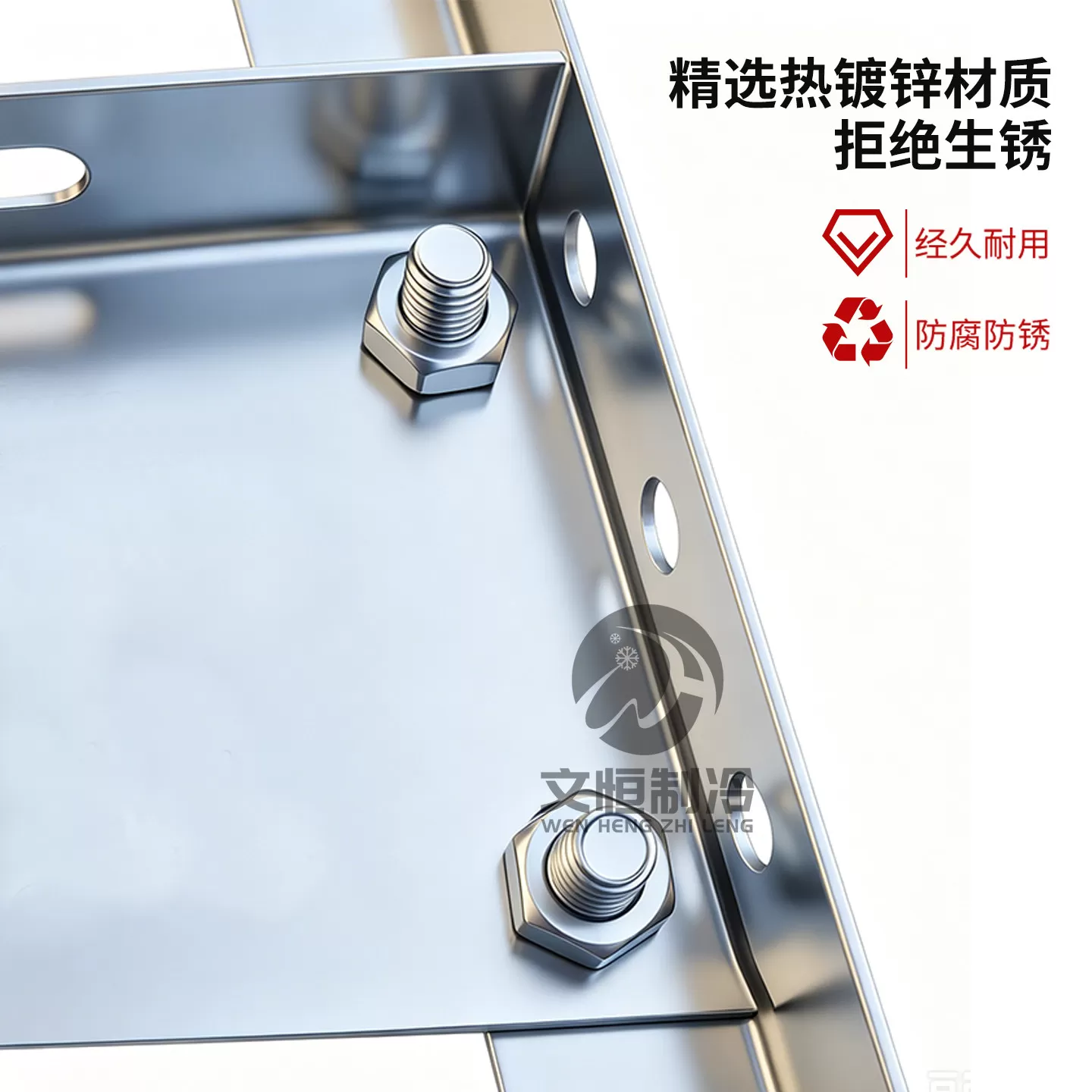 加厚热镀锌空调外机支架空调架子1.5P2p3匹通用空调外机三角挂架