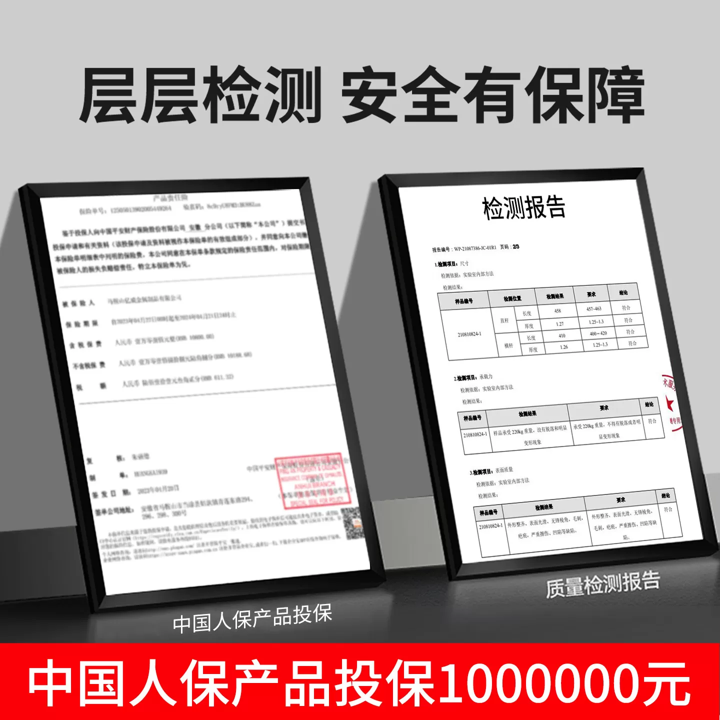 加厚热镀锌空调外机支架空调架子1.5P2p3匹通用空调外机三角挂架