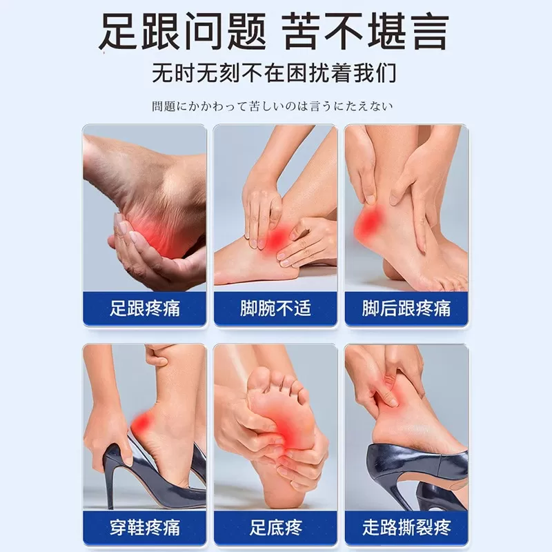 足弓拖鞋美国新款支撑扁平足塌陷专用矫正脚后跟疼eva防臭男女wj