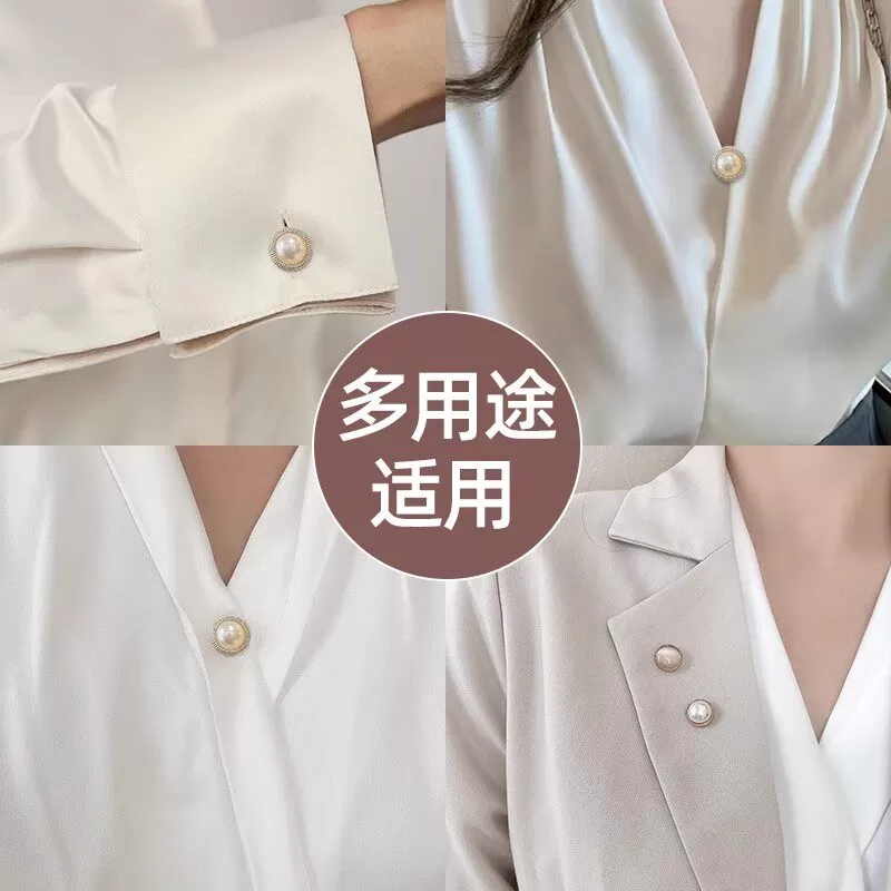 防走光扣收领口装饰衣服纽扣固定暗扣防漏卡扣低领防走光扣子