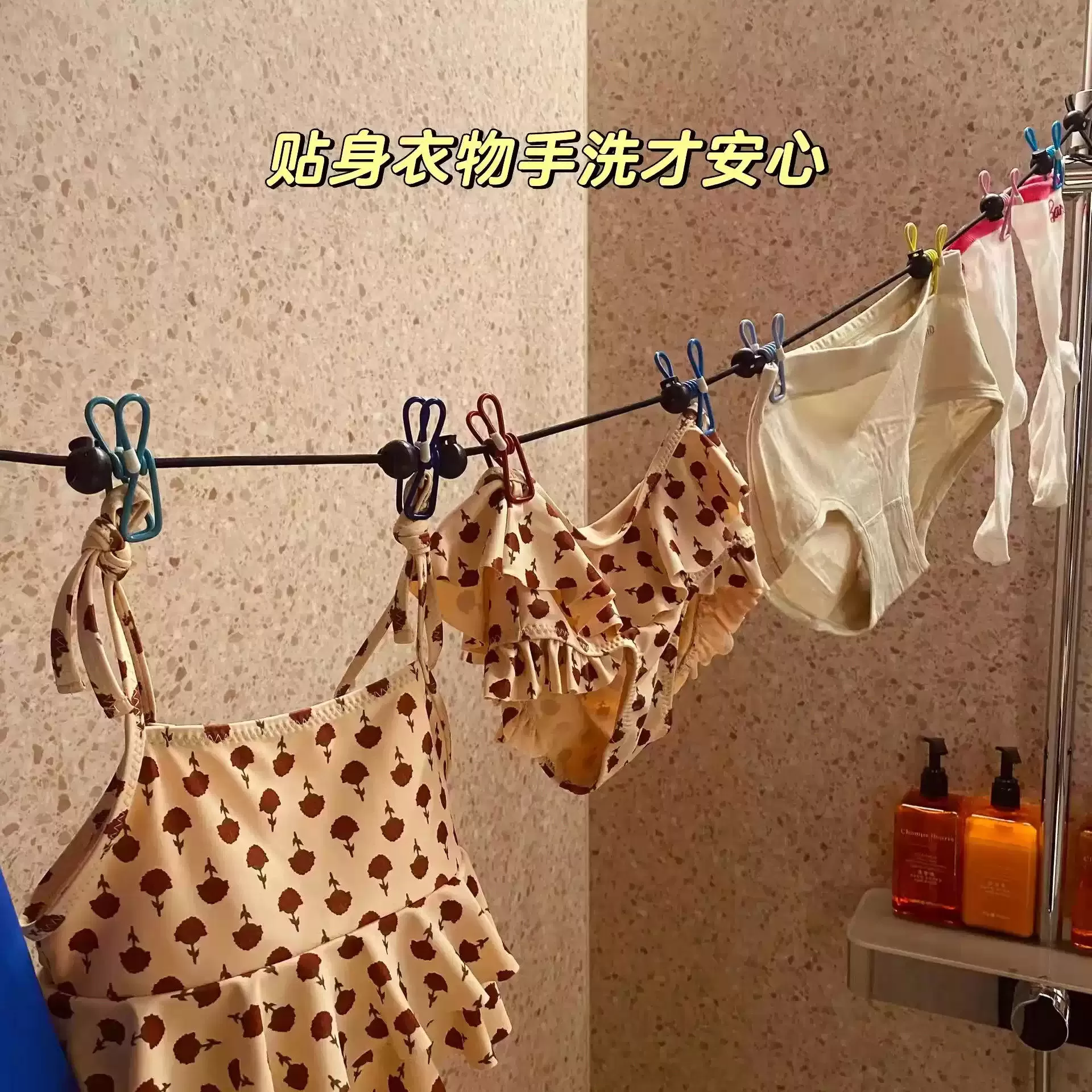 旅行晾衣神器折叠衣架便携旅游出差酒店晒衣晾衣绳带夹子室内户外