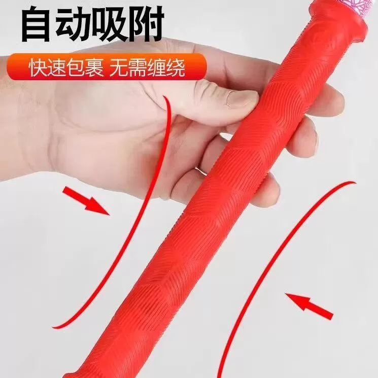 加厚柔软耐磨握把一拉得鱼竿把套带杆止硅胶手把套鱼竿缠把带