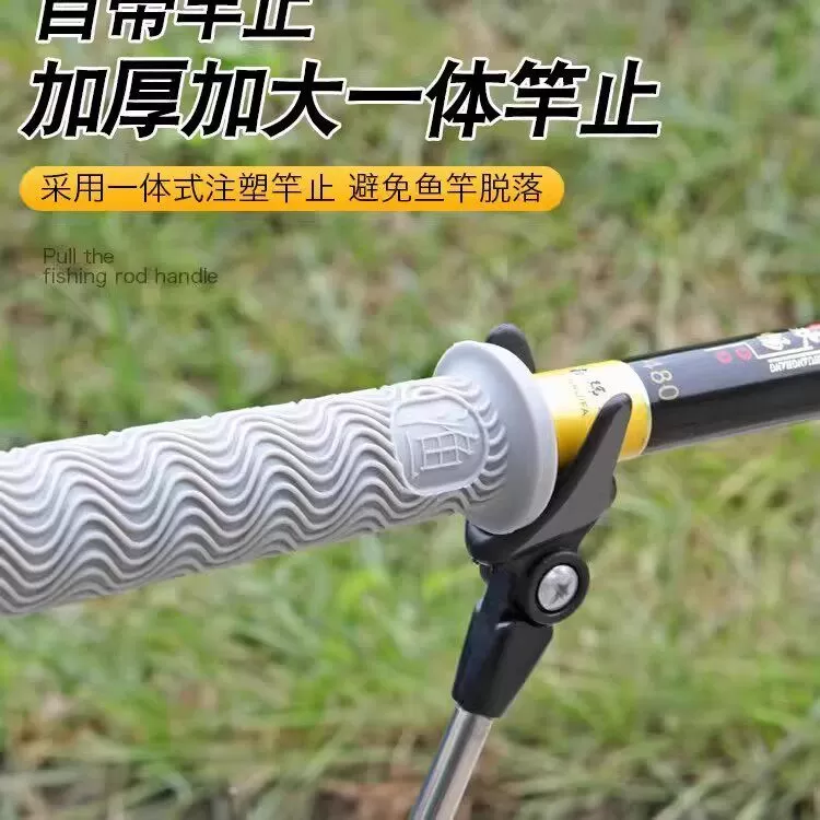 加厚柔软耐磨握把一拉得鱼竿把套带杆止硅胶手把套鱼竿缠把带