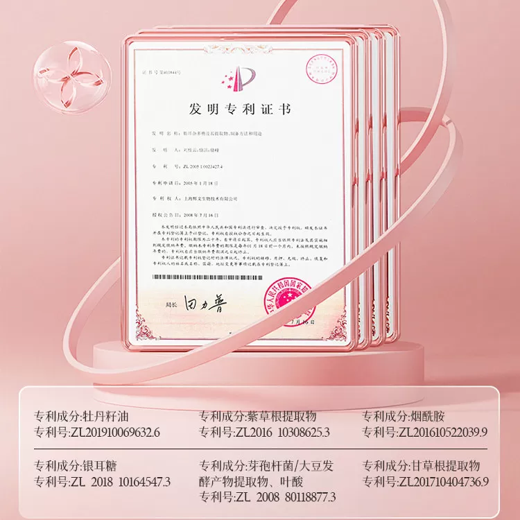 香氛磨砂膏持久留香全身去角质改善粗糙嫩白肌肤滋润补水保湿DW