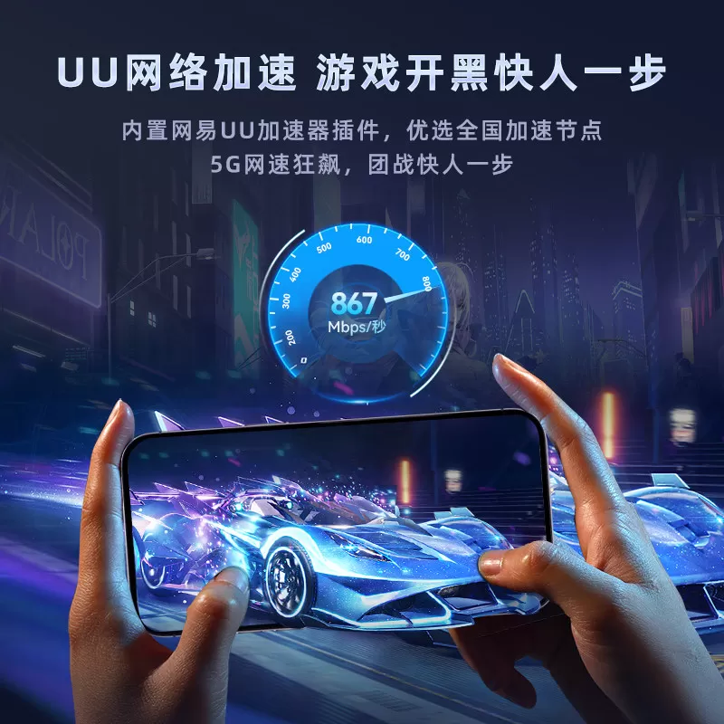 【咨询价更低】中兴随身wifi5g无线便携旅行车载户外直播移动无线流量全国随行2025新款官方流量中兴m3