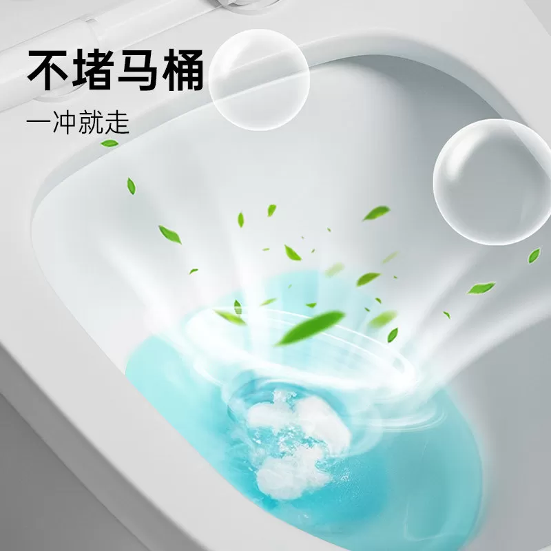 一次性马桶垫防溅水旅行独立包装便携隔脏酒店厕所除臭专用香薰