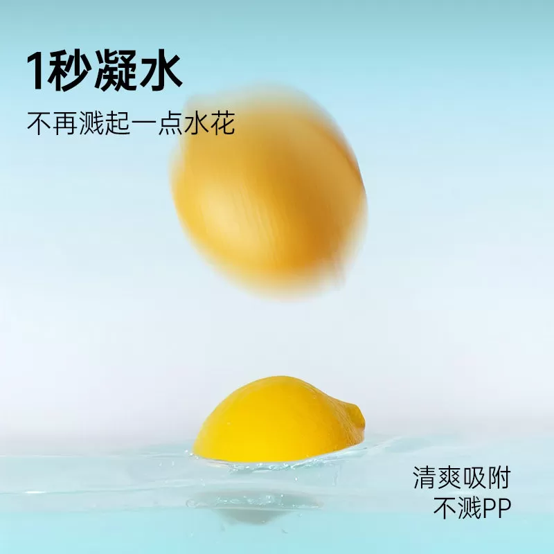 一次性马桶垫防溅水旅行独立包装便携隔脏酒店厕所除臭专用香薰
