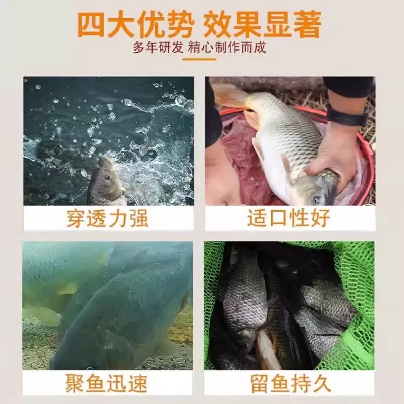 西部风甜薯玉米方块饵料青草鲤鳊鱼打窝料翻版爆炸钩抛竿专用鱼饵