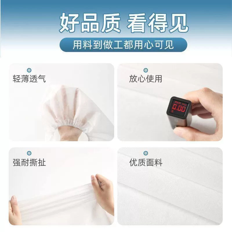 高铁一次性座套飞机火车大巴带扶手座椅套二等座隔脏垫加厚坐垫套