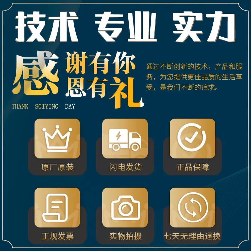 适用海尔滚筒洗衣机配件大全原装三脚架三角架轴承油封水封密封圈