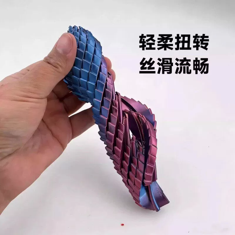 3D打印玩具解压龙蛋旋转变形球史莱姆球创意儿童成人手指解压神器