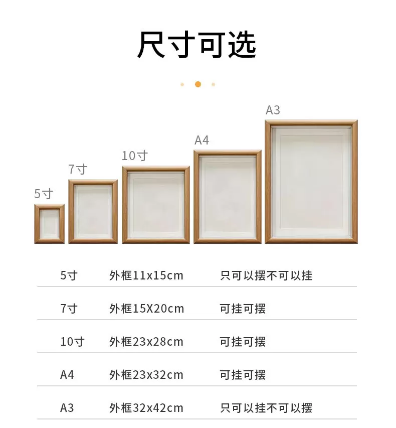 新中式励志书法高级静心字画桌面摆台装饰画激励学生书房相框摆件