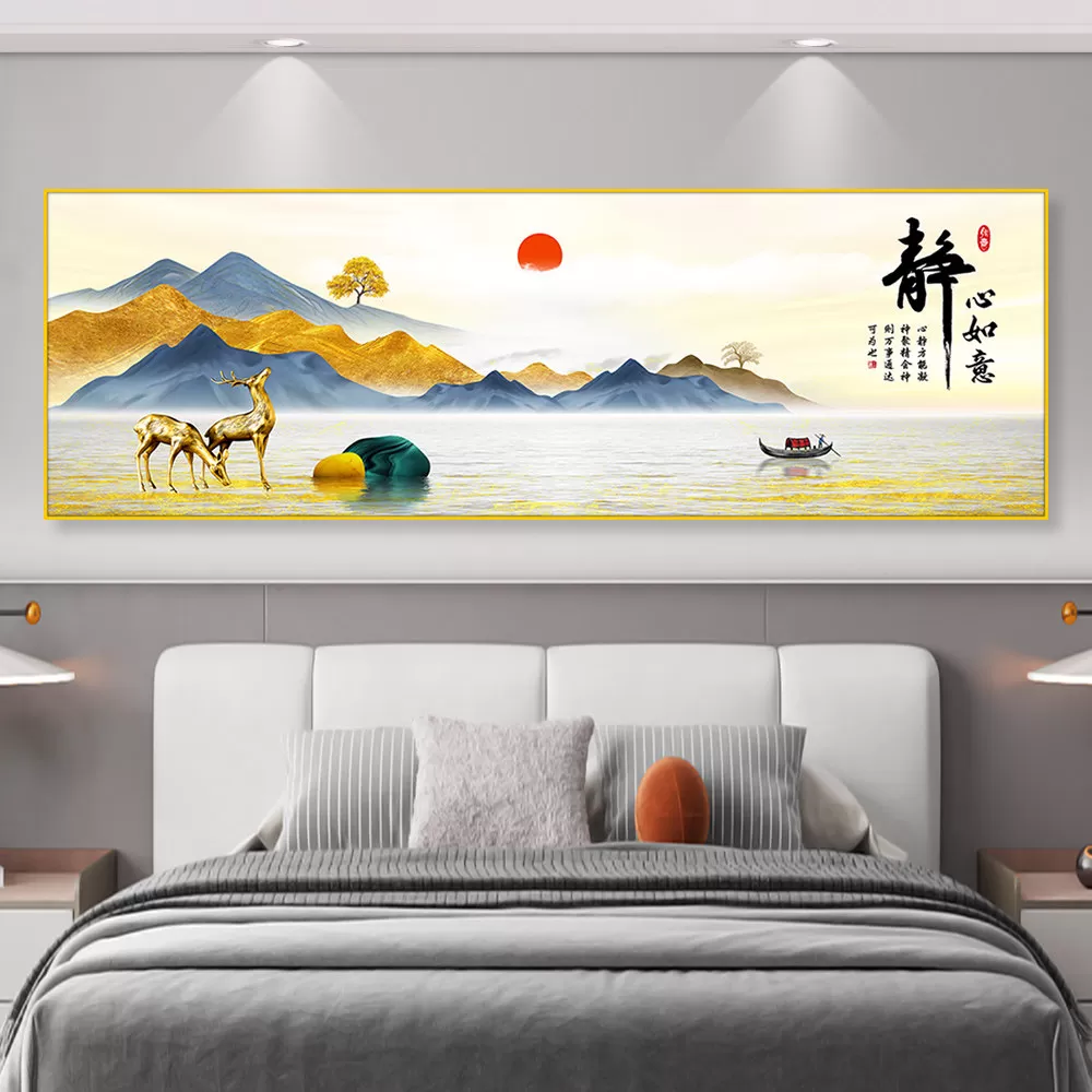 卧室床头装饰画自粘墙贴酒店宾馆客厅背靠金山沙发背景墙壁贴画纸