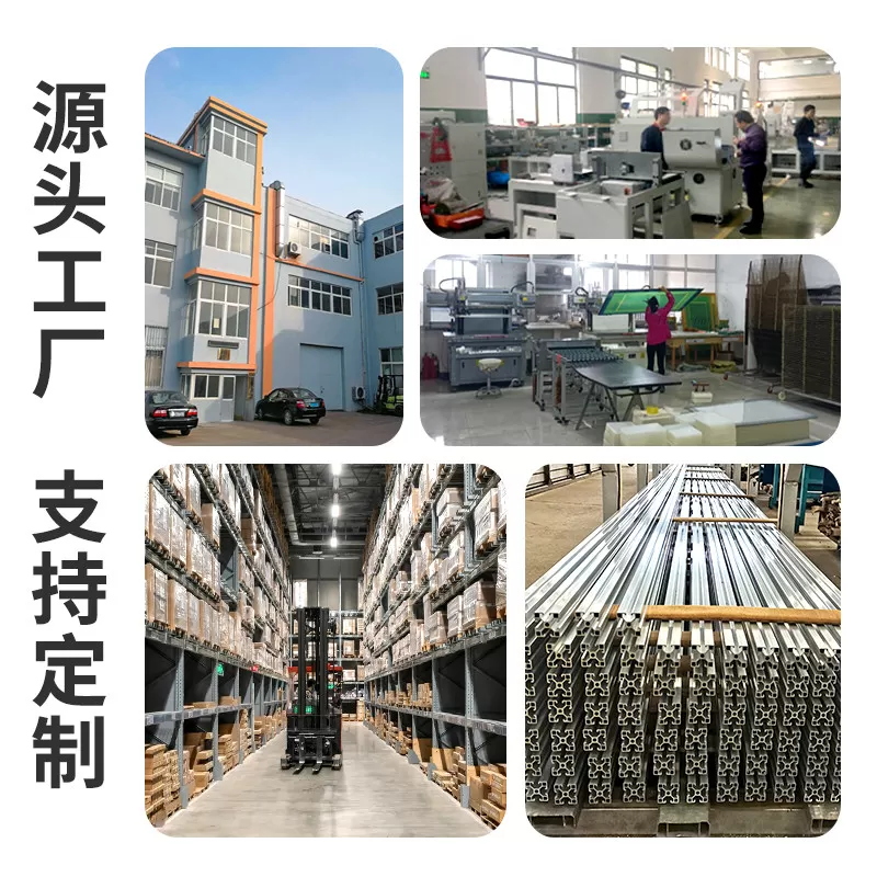 磁吸海报框铝合金展板电梯广告框架a3相框画框挂墙a4分体钢化玻璃