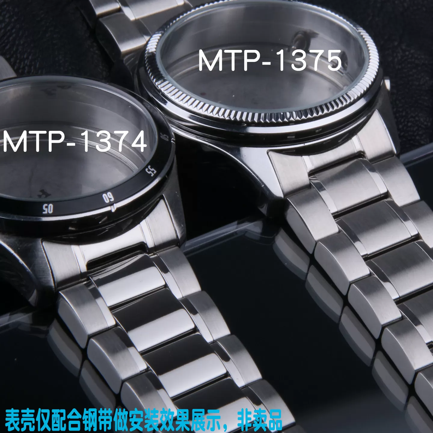 适配卡西欧MDV-106/107剑鱼表带MTP-1303/1374/1375/VD01钢带表链