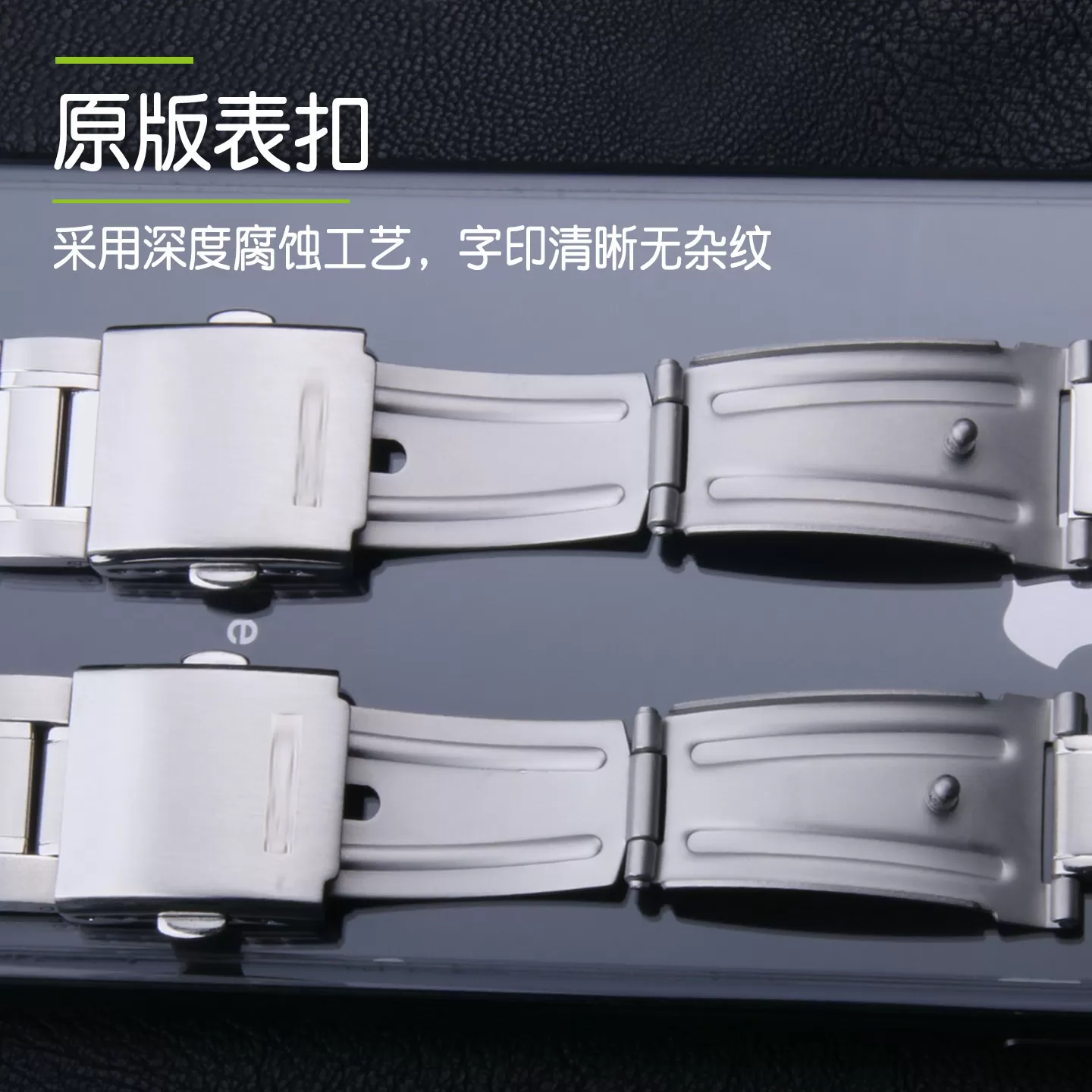 适配卡西欧MDV-106/107剑鱼表带MTP-1303/1374/1375/VD01钢带表链