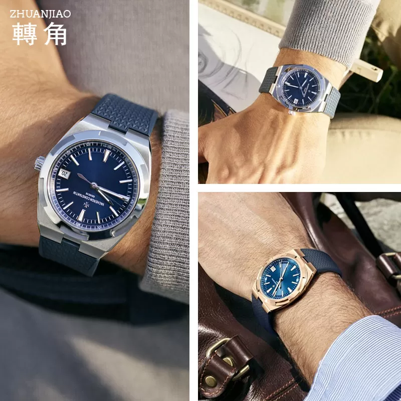 转角橡胶表带适用江诗丹顿纵横四海4500V 5500V 7900V快拆手表带