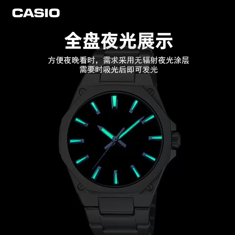 男生casio卡西欧手表男卡西欧edifice卡西欧男士手表石英efrs108